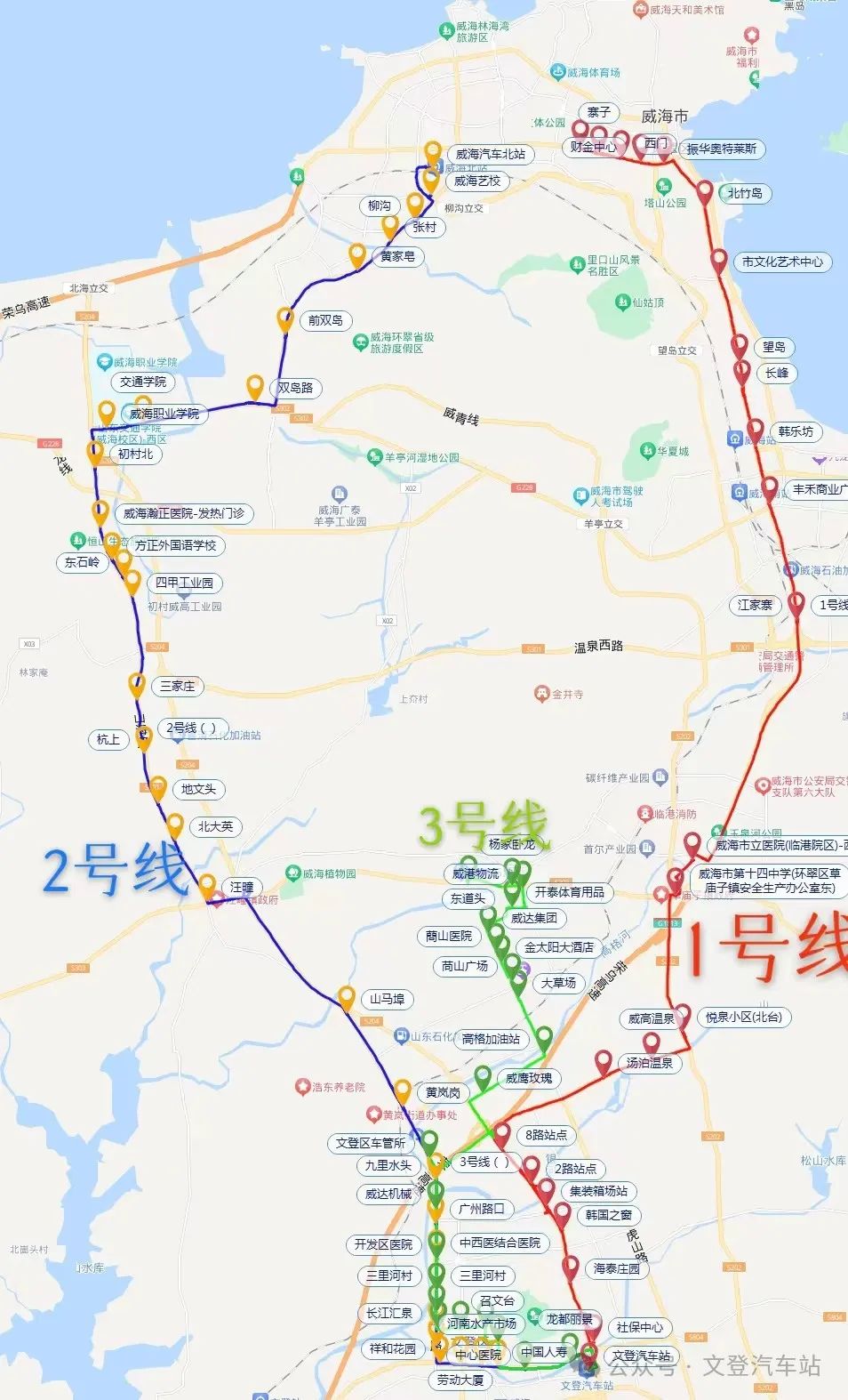 威文快線1、2、3號線具體站點示意圖