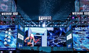 2025威海100超級(jí)越野賽定檔，10月28日?qǐng)?bào)名開(kāi)啟